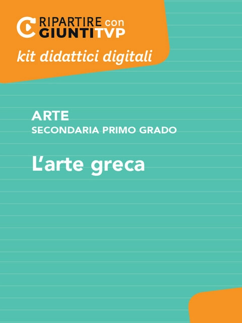 Cover L’arte greca