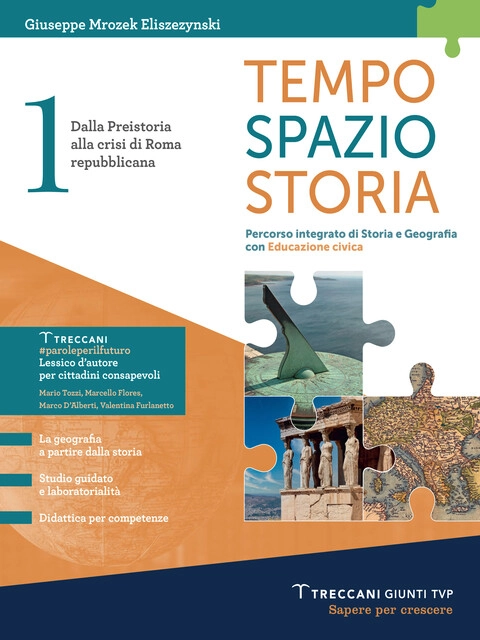 Copertina Tempo, spazio, storia - volume 1