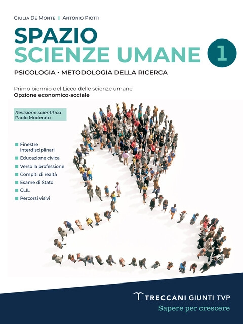 Cover Spazio Scienze umane - volume 1