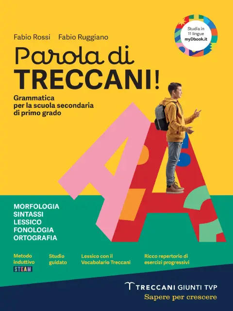 Copertina Parola di TRECCANI! - volume A