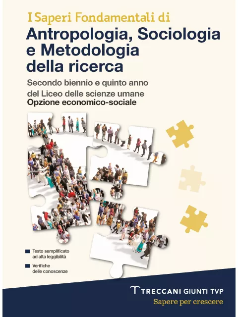 Copertina I saperi fondamentali di Antropologia, Sociologia e Metodologia della ricerca